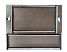 Столик КОМБО на ликтрос (электропанель, держатели удилища, ниша под аккумулятор) Патриот №20 