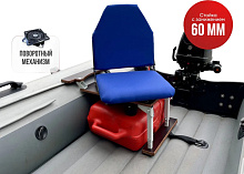 Кресло в комплекте с опорой с занижением 60 мм.