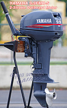 Лодочный мотор Ямаха 9.9 GMHS