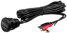 Кабель-удлинитель Boss Audio MUSB35