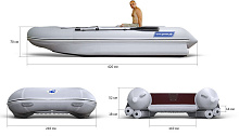 Надувной катамаран Ротан 420М (НДНД).