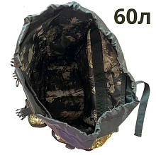 Рюкзак туристический FENC 60 л.
