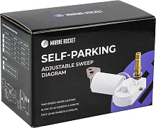 Электропривод стеклоочистителя Marine Rocket 12В, двухскоростной, с авто-возвратом, ось 2" 