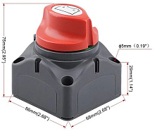 Выключатель массы, 275 А