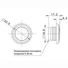Фонарь габаритный FT 074 C LED, 12-24 В, красный, встраиваемый