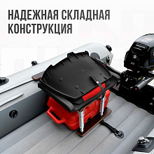 Кресло складное Folding, Кокпит, черный/красный