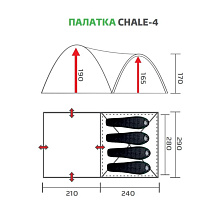 Палатка-шатер CHALE-4 (350х290х190)