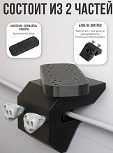 Держатель эхолота LODFORT с креплением на ликтрос