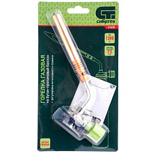 Газовая горелка Сибртех 91435