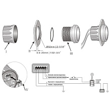 Вольтметр цифровой 8-32 В, бел., нерж. ободок, д. 52 мм.