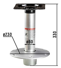 Стойка демонтируемая для сиденья Marine Rocket, 33 см. (d-60 мм., D-230 мм.)