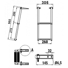 Трап телескопический 2 ступеньки, 305 мм (белый пластик)