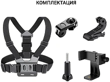 Держатель Практик - Профи (с ремнями)