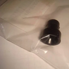 Водяной насос Suzuki