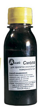 Смола для пропитки скользящей поверхности (70 мл.)