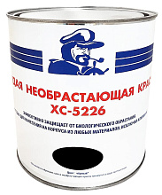 Необрастающая краска Мореман ХС-5226, черный, 2,5 л.