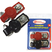Клеммы аккумуляторные  GT-BT883 (латунь, пара).