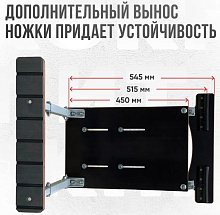 Опора сиденья рег. складная на ликтрос (лодка ПВХ, RIB) с занижением 60 мм., Кокпит