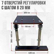Опора сиденья рег. складная на ликтрос укороченная, нерж. 