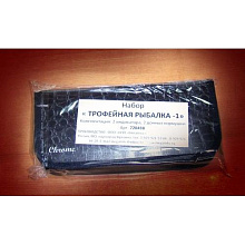 Рыболовный набор "Трофейная рыбалка-1"
