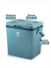 Изотермический контейнер Арктика 2200-26, 26 л, синий