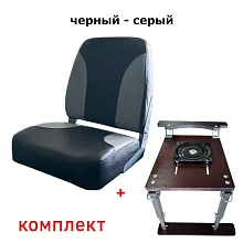 Кресло в комплекте с регулируемой опорой, с занижением 60 мм, с пов. механизмом