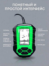 Эхолот Практик 5 (проводной)