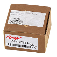 Шестерня редуктора Yamaha 9.9-15 (пиньон), Omax