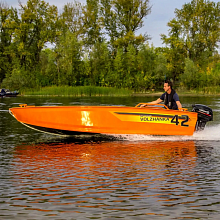 Лодка алюминиевая Волжанка 42