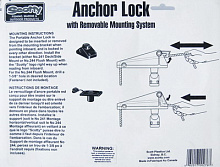 Держатель якоря Scotty (0277) с креплением под отверстие.