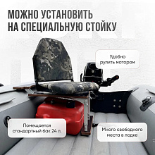 Кресло складное Кокпит, камуфляж (змеиный принт), арт. kr-zmeya