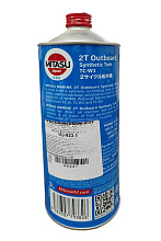 Масло моторное синтетическое MITASU 2T Outboard Synthetic TC-W3 для двухтактных двигателей (1 л)