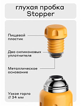 Термос Flask-1000 Ginger Tonic с узким горлом, 1 л