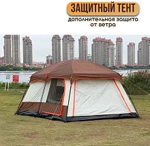 Палатка шатер с тамбуром Coolwalk CW 096-12, 420х305х210 см. (коричневый)