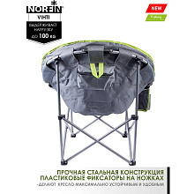 Кресло складное туристическое Norfin (Норфин) Vihti NF-20224