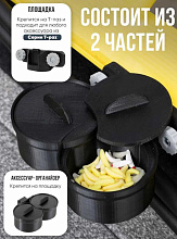 Органайзер для лодки LODFORT на Т-паз (2 отсека с крышками на магнитах)