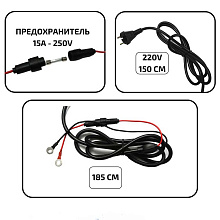 Зарядное устройство SEA-PRO ТЕ4-0289 для АКБ LiFePO4 (1х36В 10А) и AGM (1х12В 10А)