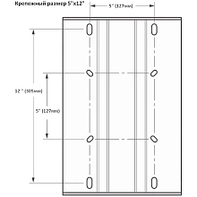 Переходник-основание под сиденье продольно-скользящее, для газовой стойки, арт. 3300815
