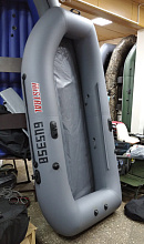 Надувная лодка ПВХ Посейдон Мистраль MS-280 (Б/У)