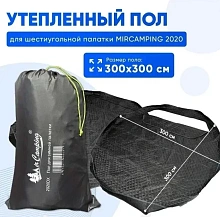 Пол утепленный для зимней палатки Mircamping 2020DX, 300х300 см.