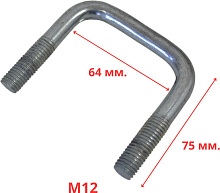 Стремянка крепления стойки ложемента прицепа МЗСА 81771B, 1C, 1D, 1E