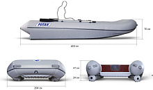 Надувной катамаран Ротан 410 (НДНД).