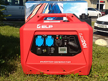 Бензиновый инверторный генератор LH20I (+ 2 л. масла в подарок)