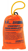 Спасконец 15 м., утяжеленный (конец Александрова)