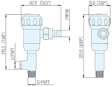 Помпа аэраторная для садков ТМС 1100 GPH (4163,95 л/ч), прямой патрубок