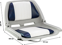 Кресло складное, MR бело / синий