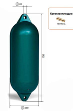Кранец швартовый BUOY Classic Ø240x720 мм