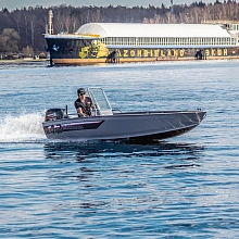 Лодка алюминиевая Волжанка 42 Scout