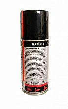 Консервант для двигателя Sumitachi 210 мл