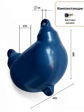 Кранец ступенька BUOY, 402х389х231 мм